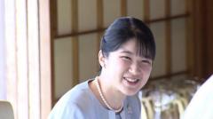 天皇皇后両陛下 日本芸術院賞受賞者らと宮中茶会 愛子さまは「ガンダム」の話題で歓談 佳子さまも出席のイメージ画像