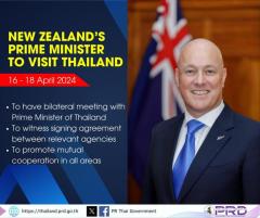 ニュージーランド首相がタイ公式訪問、2024年4月16日～18日のイメージ画像