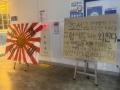 旭日旗とヘイト展示…韓国・漢城大、無断設置の学生を退学処分