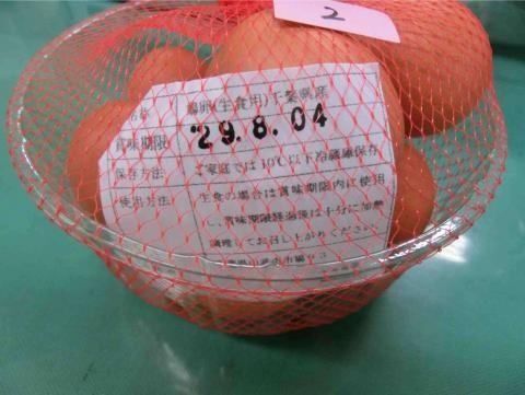 道の駅の生卵 基準値超える抗生物質を検出 回収へ 千葉県