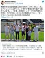 僕「京都人の性格の悪さって本当なの..