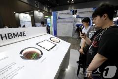 韓国サムスン電子、2四半期にメモリーだけで「営業益90兆ウォン」分析のイメージ画像