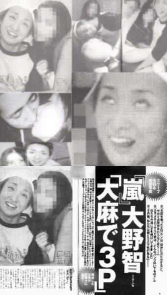 Twitterもジャニーズ配 ジャニーズ事務所 News手越祐也との 契約解除 を発表 爆サイ Com九州版