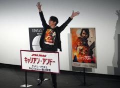 『キャシアン・アンドー』配信直前イベントにSWファン歴44年の及川光博が登場！ 「キャシアンは悲しみやほの暗い情熱を抱えているように感じる」「モン・モスマへの期待」