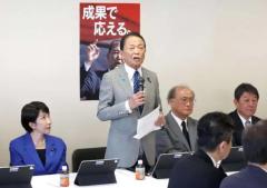 麻生太郎氏に高市早苗氏ら「安倍外交」継承へ始動 自民で初会合、主流派は「反石破」警戒のイメージ画像