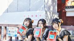 超高学歴アイドルグループ「学歴の暴力」が語る「私たちが高偏差値のワケ」