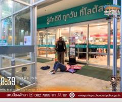 パタヤのモール内で不審な男、銃所持騒ぎで一時騒然