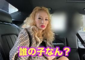 加藤紗里妊娠騒動 Youtube プリンセス姫スイートtv の闇深さ スレッド閲覧 ローカルクチコミ爆サイ Com南関東版