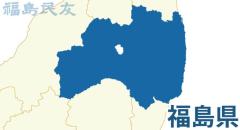 雇調金不正受給、会社事務員に懲役５年を求刑 福島地裁のイメージ画像