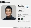 八嶋智人「絶対に好きになるもん」伊原六花のラジオの“良いところ”語る