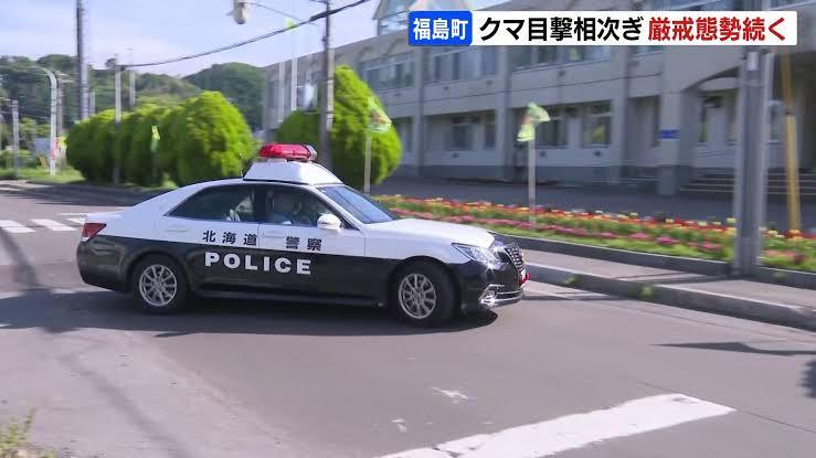 「つかまってほしい」男性がクマに襲われ死亡 町内でクマ目撃続き厳戒態勢続く 専門家が現地入りしクマの個体特定へ 北海道福島町