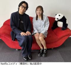 佐久間宣行氏、自粛明け令和ロマン・高比良くるまをイジる「遅いんだよ、“入村”が」