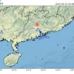 中国広東省清遠市でM4.3規模の地震発生…マカオ・香港でも市民が揺れ感じる