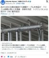 【13㌧】太陽光施設から5500万円相当の銅線ケーブルを盗んだとして、ベトナム国籍の男2人を逮捕　福井