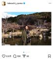竹内涼真、弟・唯人とオフを満喫!!プ..