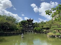 福州園
