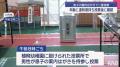 息子の案内はがきで父親が…参院選で二重投票か 八代市「2票とも有効として扱う」