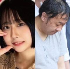 《ライバー刺殺》「大好きだから…特別に振込みした」消費者金融2社から満額借り入れ、カネを振り込み続けた高野被告、いっぽうライバーは幼少期から苦労人、遺族は「恨むし一生許さない」のイメージ画像