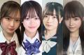 【中間速報】「女子高生ミスコン2025」..
