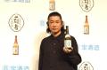 宝酒造が新しい「一刻者」を開発！ま..
