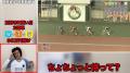 粗品1000万円奪回を狙った競輪一発勝負..