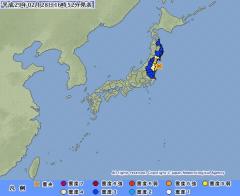 福島県沖でM5.6の地震 岩沼市などで震度5弱 津波なし