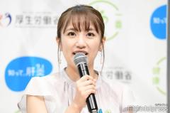 高橋みなみ、手作り夏野菜カレー公開「具材ごろごろで美味しそう」「食べたい」と反響