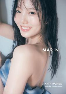 本田真凜、1st写真集タイトルは「MARIN」に決定 ヘルシーツヤ肌際立つカバーも解禁