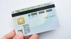 マイナ保険証の電子証明書期限が切れたらどうすればいい？期限更新をするには？のイメージ画像