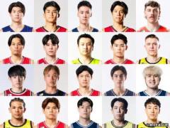 【日本代表候補まとめ】前節欠場したSGが無事復帰…ビッグマンは“帰化選手”の存在際立つのイメージ画像