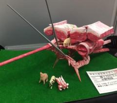なんという肉肉しさ 「わがままな美女」のわがままボディが推せる