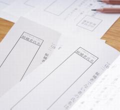 東京都選挙管理委員会、「開票所で不正が行われている」との声をキッパリ否定