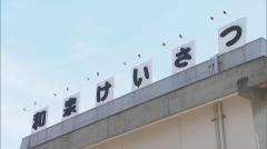高校生2人乗りバイクに追突 重傷を負わせ走り去ったか ひき逃げの疑いで45歳の男を逮捕 大阪