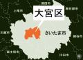 大宮で女らタイマン…夜の広場で25分..