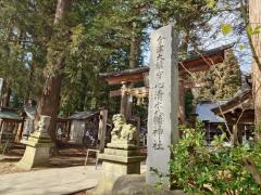 会津坂下町 心清水八幡神社のイメージ画像