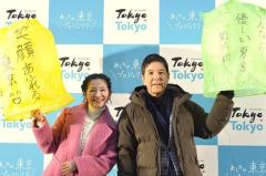 「笑顔あふれる東京に……」関根勤と麻里の願いと共に多くのランタンが東京の空へ