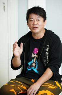 堀江貴文氏「人はもう働かなくていい」と主張する2つの理由