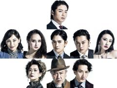Hey! Say! JUMP高木雄也、ミュージカル「アメリカン・サイコ」主演決定 2つの顔持つ危険な主人公に