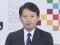 【速報】「斎藤知事と副知事の指示を受けた可能性が高い」第三者委が結論 元総務部長の情報漏洩を認定