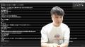 加藤純一、妻との別居の真相を激白「..