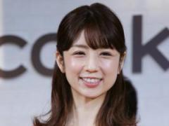 小倉優子、激変した顔に整形疑惑が浮上「目が不自然すぎる」「顔が全然違う」