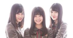 乃木坂46山下美月「もっと燃えたいと思ったし 自分も輝きたいと思った」伊藤理々杏＆久保史緒里、3期生インタビュー【BUBKAアーカイブ】