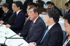 日本政府、米中合意に安堵と焦り 「漁夫の利」得られずのイメージ画像
