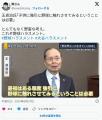 【野球離れ】王貞治、失言して大不評wwwwwwwwwwwwwwwwwwwwwwwwwwwwwwwwwww