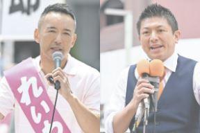 「参政党か、れいわに入れます」なぜ？その2択を口にする人が増えている…悩める「ロスジェネ」の判断材料