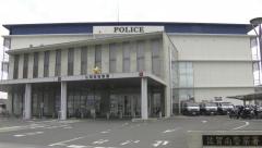 「記憶にありません」泊まりに来た女性2人のうち20代女性に就寝中胸を触る、起きた後にキス・直接胸を揉むわいせつ行為か 熊本