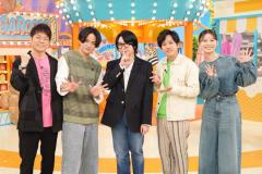 大森元貴＆菊池風磨「ニノさん」内でW主演映画の未公開キャスト発表「僕らも試写まで知らされてなくて」