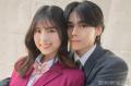 「今日好き」“たくはる”林田拓也＆..