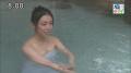 雛形あきこの入浴シーンに｢アラフォ..