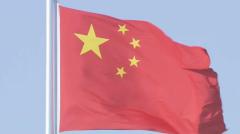 中国「重大な国際法違反」アメリカのイラン攻撃を「強く非難」